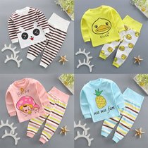 Baby spring and autumn suit Girls autumn clothes Autumn pants Pure cotton thin baby clothes High waist childrens and mens baby spring clothes