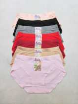 Clearance underwear womens incognito cotton 50%cotton file incognito womens one-piece triangle antibacterial breathable mid-waist solid color