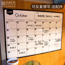 Calendar wall sticker Monthly simple plan schedule Bunsen first grade study 100 days self-discipline table Adult home