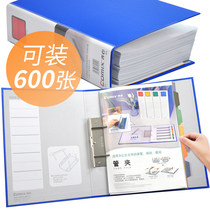  Comix Qi Heart A19 Large Capacity Day Style Pipe Clip A20 Folder A4 2 Inch Metal Single Open