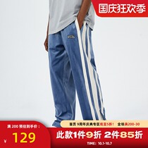 ZONOS 2021 New drop drawstring trousers mens slit zipper loose Joker tide retro knitted casual pants