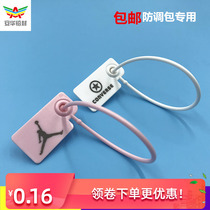 Plastic seal anti-adjustment and deduction of one-time label tag anti-counterfeiting package anti-theft clothing shoe and bag anti-return
