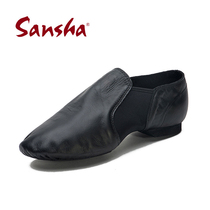 Sansha French Sansha modern dance shoes jazz shoes short help elastic dance upper practice shoes JS21LCO