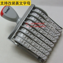 Trodat Zhuoda 151810 Digital Seal Year Day Adjustable 0-9 Extra Large Roller Seal Belt Seal