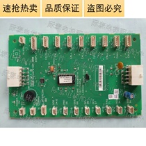 Original Kone elevator car communication board KM713720G51 G71 G01 G11 physical photo