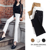White jeans women 2021 spring new Korean version of slim drooping feeling micro flared pants thin high-waisted nine-point pants