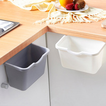 MZao day style kitchen cupboard door style Hanging Trash Can home Uncovered plastic containing case wall-hanging basket hanging