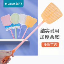 Tea Flower Pale Fly Pat plastic thickened lengthened shank Home Large number Summer manual mosquito Mosquito beat