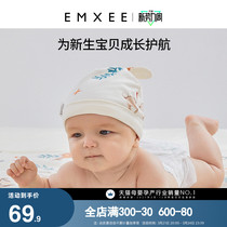 Kidmans Baby Hat Spring Summer Money for Hedge-Men Newborn Son Super Cute Baby Hat Men And Womens Hat Fall