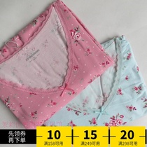  Counter giants underwear womens cotton stretch printing autumn clothes autumn pants set M284106