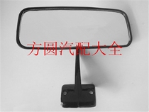 Adaptation Long Elderly Otuo Metropolitan Bebejiang South TT Happy Princes car rear-view mirror Inverted Car Mirror Accessories