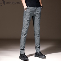 Pants mens autumn Korean version of the trend Joker slim slacks mens elastic business plaid cotton small feet trousers