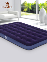 Camel household outdoor camping equipment supplies Moisture proof mat Inflatable mattress Double air cushion bed Portable folding bed