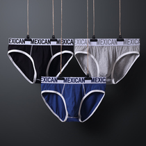 3-pack Scarecrow men men cotton briefs waist U convex youth breathable sexy shorts head sexy tide