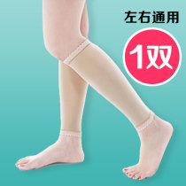 Custom childrens medical burn elastic sleeve Plastic tight fat post-surgery pressure scar mark supercharged calf sleeve
