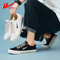 Huili mens shoes spring 2021 New Wild casual shoes mens trendy shoes trend leisure autumn breathable canvas shoes