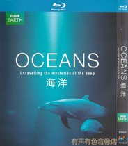 Bionatural Kop Documentary Ocean Genuine high-definition bd Blu-ray 2 disc dvd discs