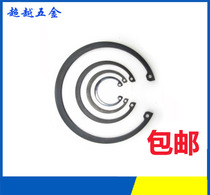 GB893 hole with a bar spring inside and outside the card spring C type block shaft with elastic block ring M8-9-M300
