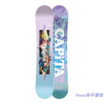 2021 CAPITA PARADISE veneer female all-around flat flower Park Small red book popular recommendation