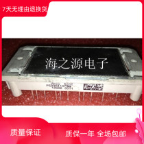 Disassemble original module P589A04 P589A4105 P589A4104 P589A01 P589A