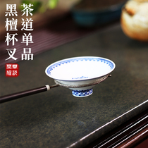 Free cloud elegant play handmade tea cup fork ebony wood anti-Hot Tea fork tea cup holder sanitary support fork tea ceremony accessories