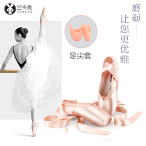 Childrens Ballet Shoes adult professional grade test shoes competition performance dance shoes Girls Beginner foot shoes
