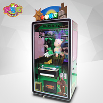 Scissors gift machine single-cut Multi-cut gift game machine video game city large online scanning code throwing doll machine gift machine