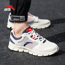 Anta mens shoes running shoes winter new youth shoes breathable shock-absorbing running shoes mens casual shoes sports shoes