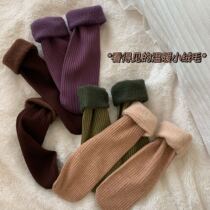 (Buy 2 pairs) Visible small fluff vertical bar winter flips warm