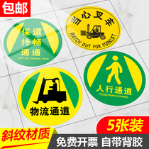 Pedestrian passage ground safety identification one meter line epidemic prevention ground sticker marking queuing line temperature measurement area please wait outside one meter line outside the logistics channel beware of forklifts beware vehicle passage
