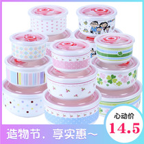 Ceramic fresh bowl three-piece sealed bowl with lid to work lunch box microwave oven special refrigerator fresh rice box