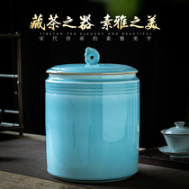 Jingdezhen ceramic sealed handmade tea tin box tea cake Puer black tea green tea wake tea set storage tea tank