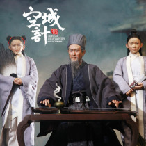 INFLAMESTOYS 1 6 Three Kingdoms Strategy Zhuge Liang Youth Edition Spot