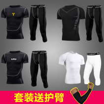 Play clothes suit quick-drying leggings elastic quick-drying seven knee motion priming male basketball training equipment