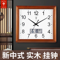 Polaris solid wood wall clock living room household fashion watch silent atmosphere New Chinese style clock square quartz clock