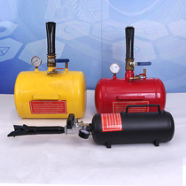 Thickened cart vacuum tire blowout trolley tire blowout sealer high-pressure inflatable cylinder inflatable tank high-speed inflation