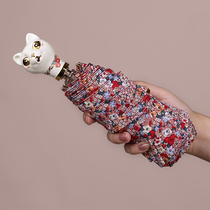 Cat cat head 50% off sunscreen umbrella soft cute cute sun umbrella UV protection upf50 umbrella female rain and shine
