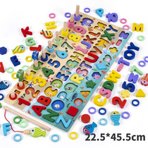 Toddler Children 1 Number 2 Building blocks puzzle 3 1 2 years old 4 Development 5 Baby 6 Boy girl early education puzzle force toy