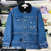 Li Ning denim jacket mens 2021 winter new casual series plus velvet lapel denim jacket AJDR415