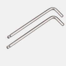 Inner hexagonal wrench ball head lengthened L type inner hexagonal prismatic screwdriver hexagonal spoon 1 5 2 2 5 4 8 14mm