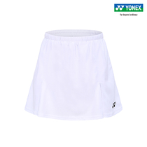 YONEX Yunix 220140BCR 2021FW classic badminton suit women's short skirt under yy
