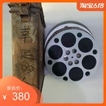 New product 16mm film film film film copy Old release film Gel Roll Color Wide Screen Storysheet Luckily