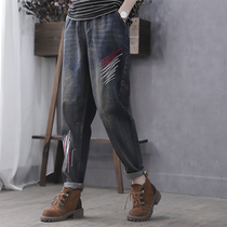 Han Suoyi retro Literary Spring and Autumn new womens pants high waist denim Haren pants womens small feet pants loose trousers