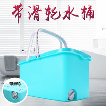 Mop basin Balcony pool washing MOP Rectangular mop bucket can be washed with drainage shabu-shabu cleaning bucket Plastic small mop basin