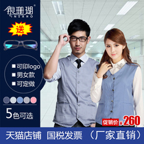 Silver coral computer room radiation-proof work clothes Radiation-proof tooling Radiation-proof vest mens and womens spring and summer four seasons