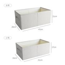 Storage box Fabric lidless clothing storage box Drawer wardrobe clothes storage box small foldable household
