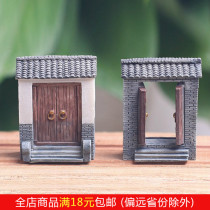 Moss micro-landscape sand table model decoration Chinese wind Chinese style blue brick tile door (open door) DIY decoration
