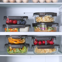 PAGO Glass Lunch Box Day Style Office Lunch Box Separation With Rice Meal Kit Microwave Oven Heating Preservation Box