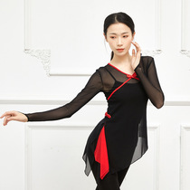 Chinese dance clothes coat coat coat shape shape dance skinny performances black classical dance