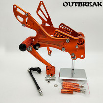 Rampage @ Suitable for KTMRC125 200 390 modified parts DUKE Duke 200 250 390 raised pedals